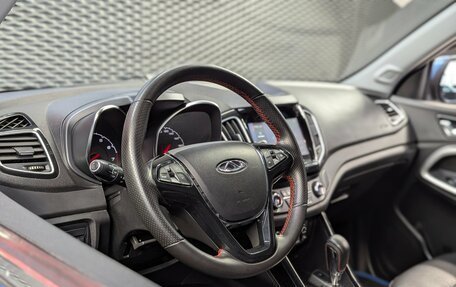 Chery Tiggo 5 I рестайлинг, 2017 год, 1 050 000 рублей, 9 фотография