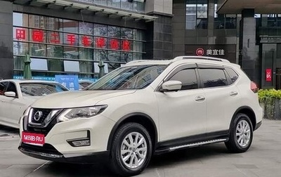 Nissan X-Trail, 2022 год, 2 084 000 рублей, 1 фотография