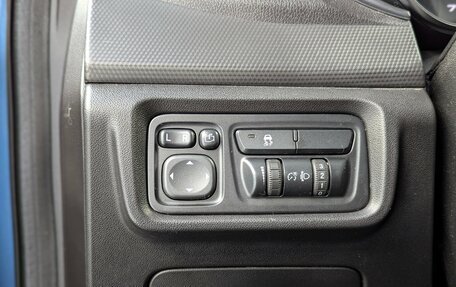 Chery Tiggo 5 I рестайлинг, 2017 год, 1 050 000 рублей, 21 фотография