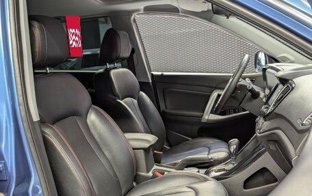 Chery Tiggo 5 I рестайлинг, 2017 год, 1 050 000 рублей, 32 фотография