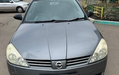Nissan Wingroad III, 2004 год, 185 000 рублей, 1 фотография