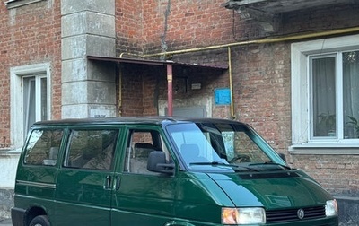 Volkswagen Transporter T4, 1997 год, 1 150 000 рублей, 1 фотография
