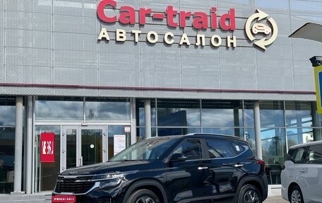 KIA Seltos I, 2026 год, 2 890 000 рублей, 1 фотография