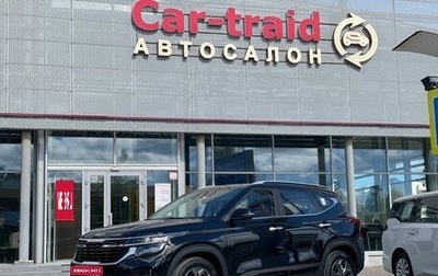KIA Seltos I, 2026 год, 2 890 000 рублей, 1 фотография
