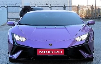 Lamborghini Huracán, 2023 год, 26 315 000 рублей, 1 фотография