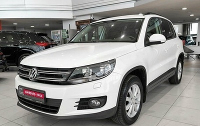 Volkswagen Tiguan I, 2016 год, 1 250 000 рублей, 1 фотография