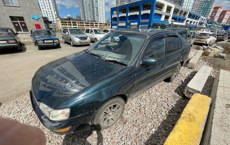 Toyota Corona IX (T190), 1993 год, 450 000 рублей, 2 фотография