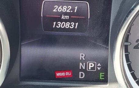 Mercedes-Benz GLA, 2013 год, 1 800 000 рублей, 7 фотография
