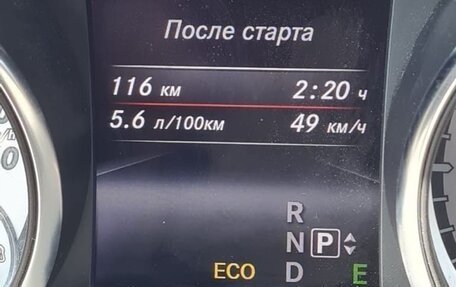 Mercedes-Benz GLA, 2013 год, 1 800 000 рублей, 8 фотография