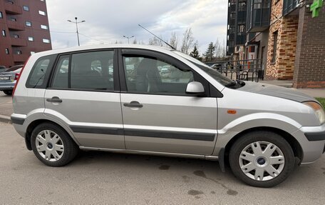 Ford Fusion I, 2007 год, 420 000 рублей, 3 фотография