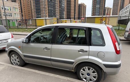 Ford Fusion I, 2007 год, 420 000 рублей, 9 фотография