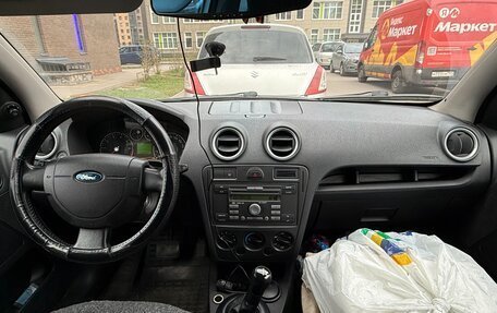 Ford Fusion I, 2007 год, 420 000 рублей, 11 фотография