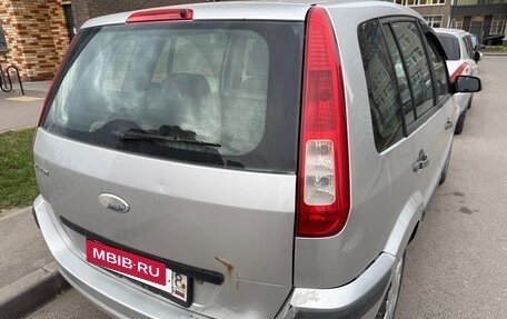 Ford Fusion I, 2007 год, 420 000 рублей, 7 фотография