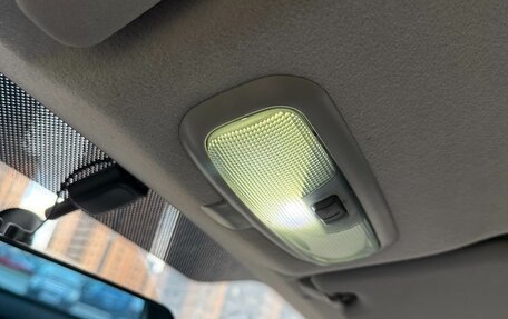 Ford Fusion I, 2007 год, 420 000 рублей, 20 фотография