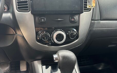 Ford Escape II, 2008 год, 785 000 рублей, 9 фотография