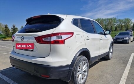 Nissan Qashqai, 2019 год, 1 590 000 рублей, 4 фотография
