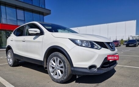 Nissan Qashqai, 2019 год, 1 590 000 рублей, 2 фотография