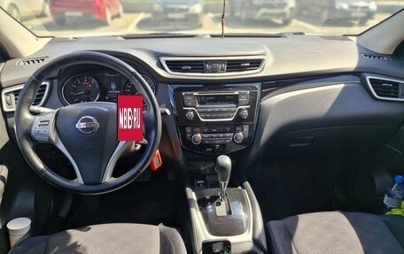 Nissan Qashqai, 2019 год, 1 590 000 рублей, 10 фотография