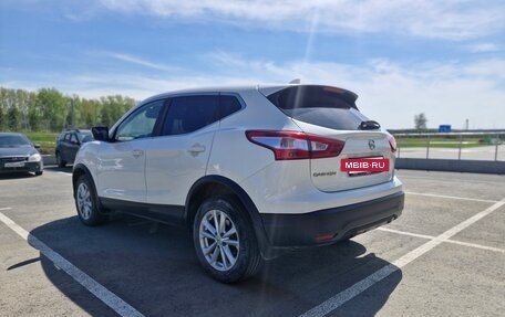 Nissan Qashqai, 2019 год, 1 590 000 рублей, 6 фотография
