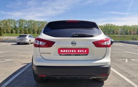 Nissan Qashqai, 2019 год, 1 590 000 рублей, 5 фотография