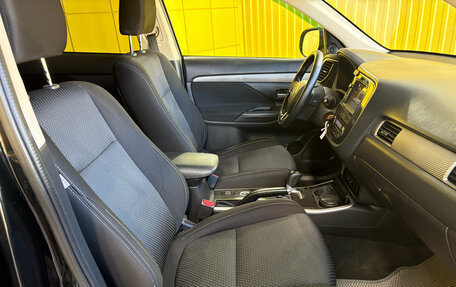 Mitsubishi Outlander III рестайлинг 3, 2017 год, 1 599 000 рублей, 20 фотография