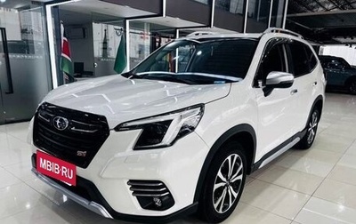 Subaru Forester, 2022 год, 2 518 000 рублей, 1 фотография