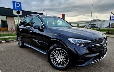 Mercedes-Benz GLC, 2025 год, 7 100 000 рублей, 1 фотография