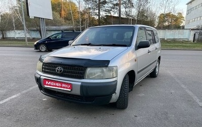 Toyota Probox I, 2003 год, 350 000 рублей, 1 фотография