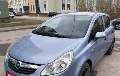 Opel Corsa D, 2009 год, 261 000 рублей, 1 фотография