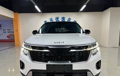 KIA Seltos I, 2023 год, 1 903 999 рублей, 1 фотография
