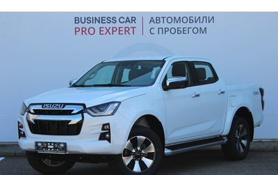 Isuzu D-Max, 2025 год, 4 250 000 рублей, 1 фотография