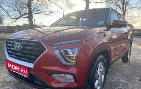 Hyundai Creta, 2022 год, 2 380 000 рублей, 1 фотография