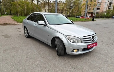 Mercedes-Benz C-Класс, 2007 год, 919 000 рублей, 1 фотография