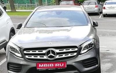 Mercedes-Benz GLA, 2017 год, 2 900 000 рублей, 1 фотография