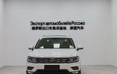 Volkswagen Tiguan II, 2021 год, 2 101 999 рублей, 1 фотография