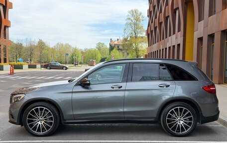 Mercedes-Benz GLC, 2019 год, 3 350 000 рублей, 5 фотография