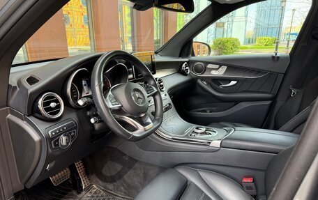 Mercedes-Benz GLC, 2019 год, 3 350 000 рублей, 18 фотография