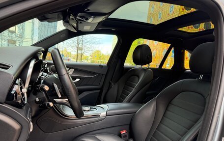 Mercedes-Benz GLC, 2019 год, 3 350 000 рублей, 19 фотография