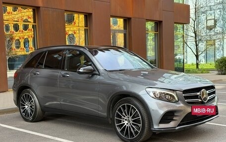 Mercedes-Benz GLC, 2019 год, 3 350 000 рублей, 12 фотография