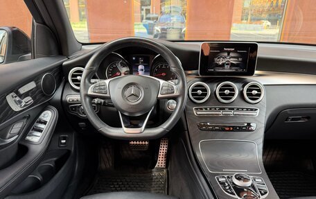 Mercedes-Benz GLC, 2019 год, 3 350 000 рублей, 21 фотография