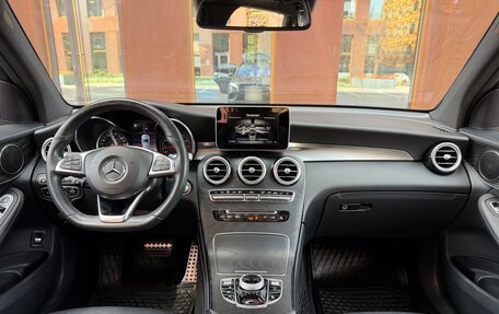 Mercedes-Benz GLC, 2019 год, 3 350 000 рублей, 20 фотография