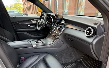 Mercedes-Benz GLC, 2019 год, 3 350 000 рублей, 24 фотография