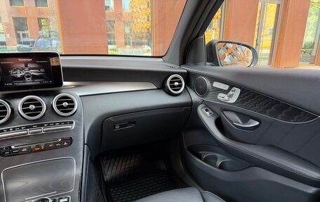 Mercedes-Benz GLC, 2019 год, 3 350 000 рублей, 23 фотография