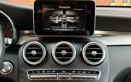 Mercedes-Benz GLC, 2019 год, 3 350 000 рублей, 27 фотография