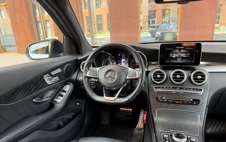 Mercedes-Benz GLC, 2019 год, 3 350 000 рублей, 22 фотография
