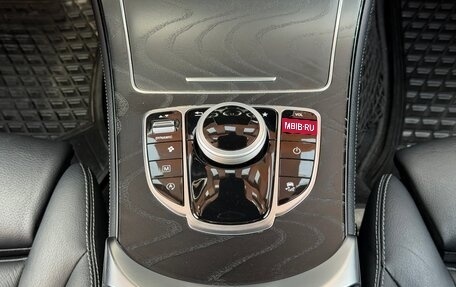 Mercedes-Benz GLC, 2019 год, 3 350 000 рублей, 29 фотография