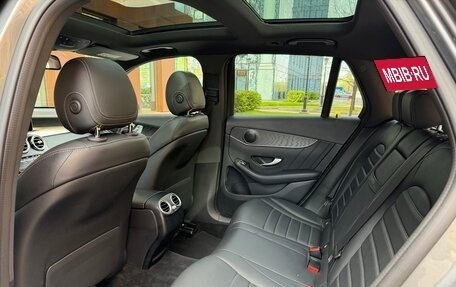 Mercedes-Benz GLC, 2019 год, 3 350 000 рублей, 37 фотография