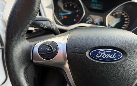 Ford Kuga III, 2015 год, 1 250 000 рублей, 7 фотография
