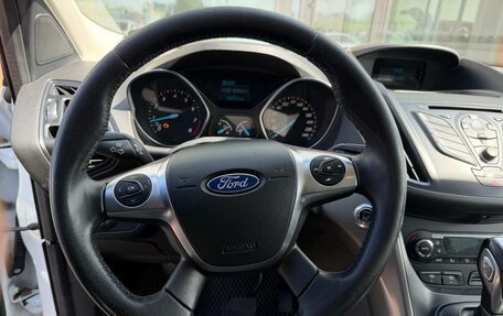 Ford Kuga III, 2015 год, 1 250 000 рублей, 9 фотография