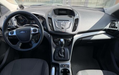 Ford Kuga III, 2015 год, 1 250 000 рублей, 10 фотография
